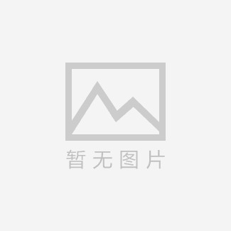 公司專題內(nèi)容公司專題內(nèi)容公司專題內(nèi)容公
