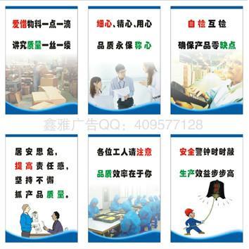 揚(yáng)州噴繪圖片大全 一呼百應(yīng)廣告設(shè)計(jì)的專業(yè)圖庫與創(chuàng)意引擎